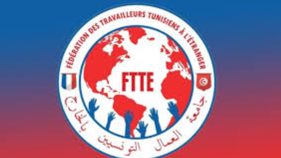 جامعة العمال التونسيين بالخارج.. سنتابع تنفيذ الإجراءات التي أقرها المجلس الوزاري يوم 25 أفريل