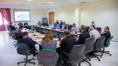 مجلس الجهات والاقاليم