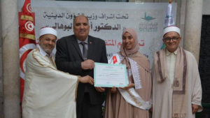وزير الشؤون الدّينية: العناية بالقرآن الكريم تلاوةً وتفسيراً وتجويداً يمثّل ركيزة أساسية في سياسة الدولة