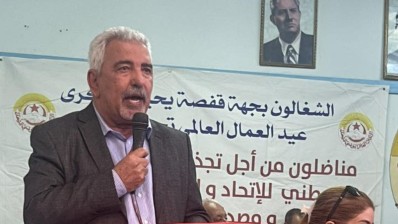 السالمي