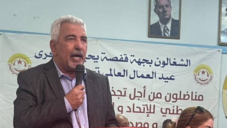 السالمي