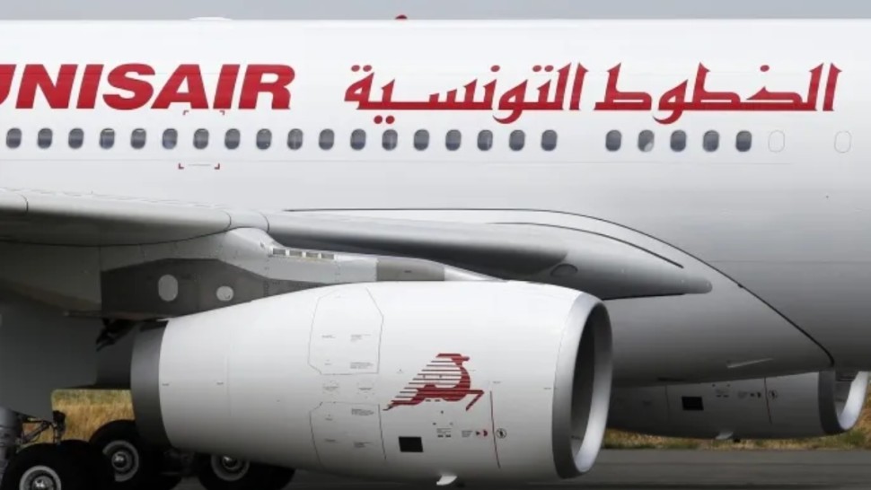 الخطوط التونسية