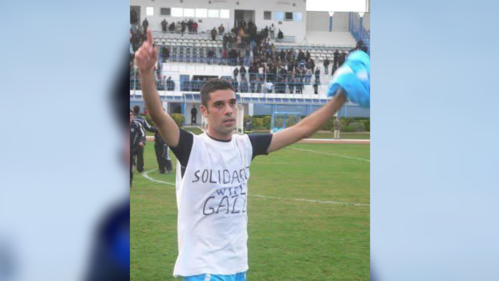 الإتحاد المنستيري,نزار بوقراعة
