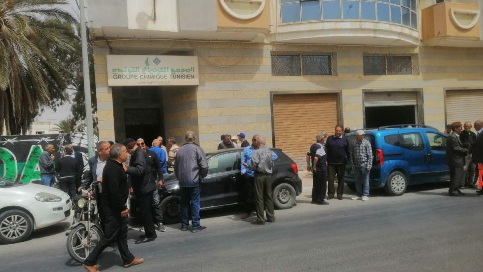 قابس: متقاعدو المجمع الكيميائي يحتجون للمطالبة بمستحقاتهم