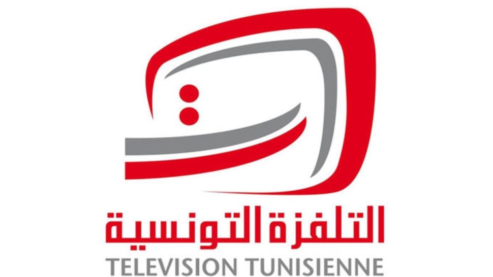 انتخاب التلفزة التونسية نائباً لرئيس المؤتمر الدائم للوسائل السمعية و البصرية في حوض المتوسط