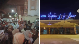 مطار توزر نفطة: انطلاق رحلة حجيج ولايات قبلي، توزر وقفصة