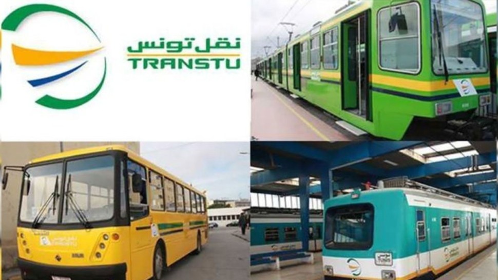 نقل تونس تدعو المواطنين إلى عدم إلقاء الفضلات بالمحطات وفي حرمة السكّة
