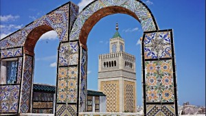 تونس العاصمة