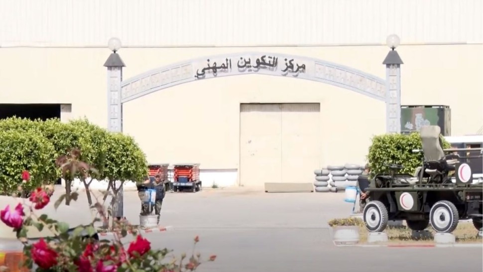 انطلاق التسجيل عن بعد للإلتحاق بالمراكز العسكرية للتكوين المهني
