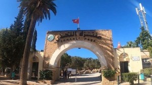 منتزه النحلي