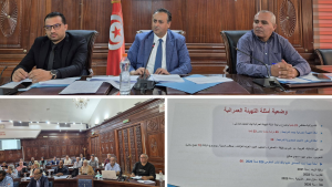 صفاقس: جلسة لمتابعة تقدم دراسات التهيئة العمرانية بمختلف البلديات وتسريع نسق الإنجاز
