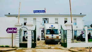 تعرض تقني بمستشفى بوسالم إلى العنف الشديد.. نقابات الصحة بالجهة تندد