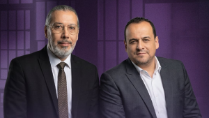 إقرار الحكم الإبتدائي الصادر في حق برهان بسيس ومراد الزغيدي