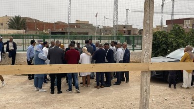مركز صحة