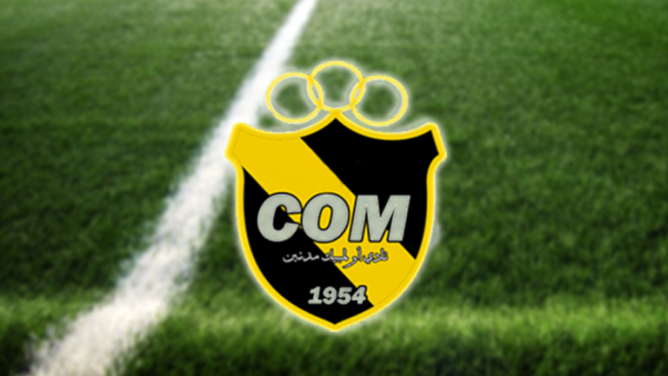 fcb