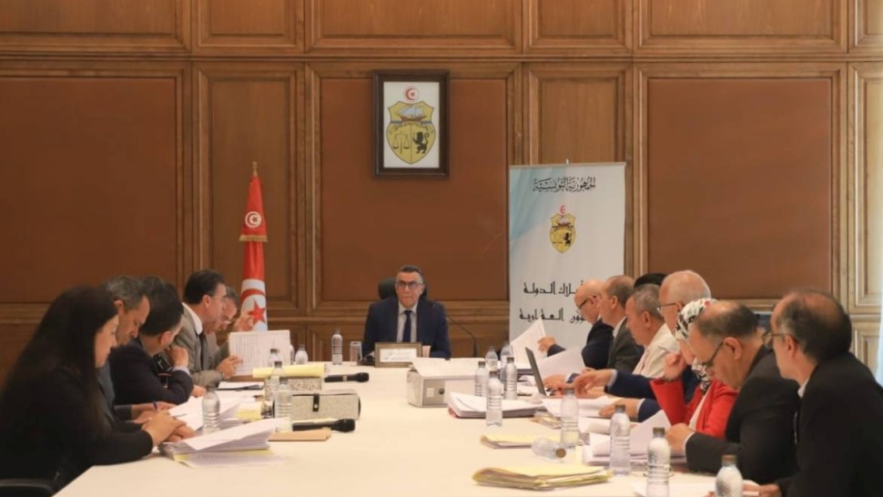 وزارة املاك الدولة