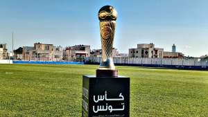 كأس تونس لكرة القدم