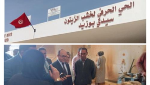 وزير السياحة: من الضروري توظيف المقومات الثقافية والطبيعية والتراثية في سيدي بوزيد ضمن مسلك سياحي جهوي