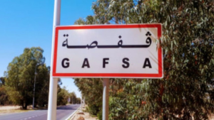 قفصة: طلب عروض دولي لتدعيم جزء من الطريق الوطنية رقم 15