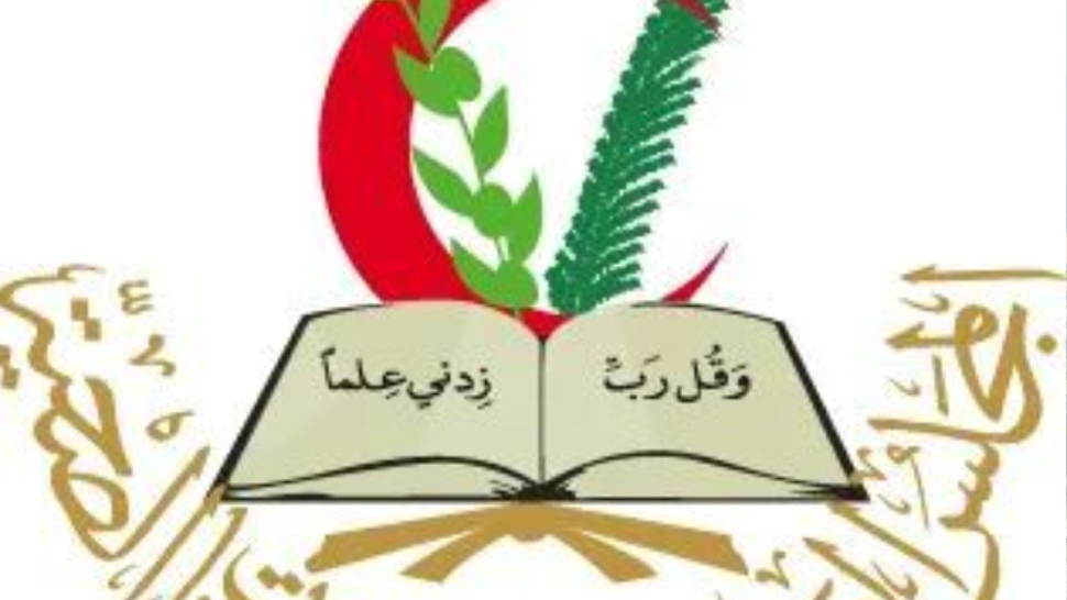تونس تتولّى رئاسة الهيئة العليا للمجلس العربي للاختصاصات الصحية