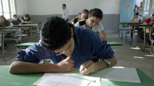 اليوم: انطلاق اختبارات الأسبوع المغلق للمرحلة الإعدادية والثانوية