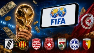 كأس العالم 2026