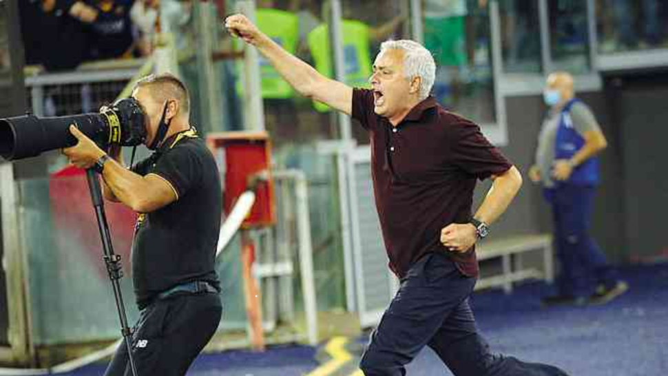 ريال مدريد