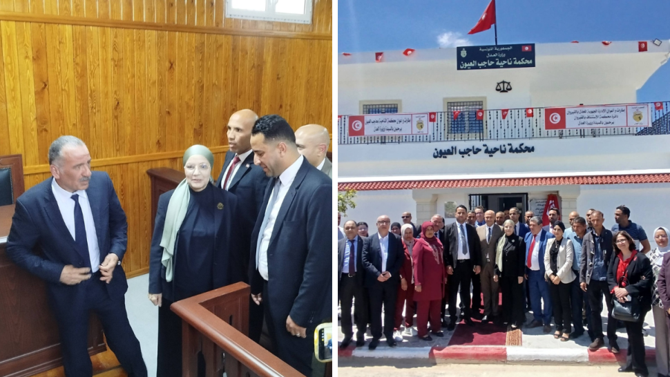 القيروان: وزيرة العدل تفتتح محكمة الناحية بحاجب العيون