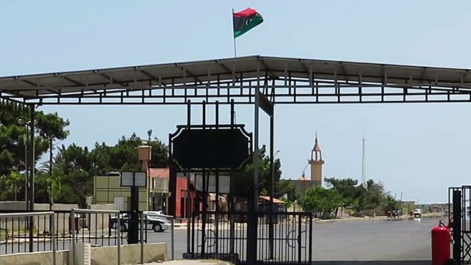 معبر راس جدير