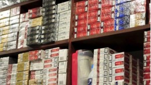 بيع التبغ المهدية