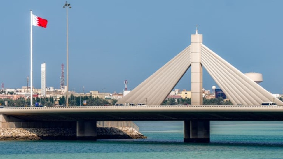 البحرين