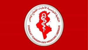 نقابة أطباء القطاع الخاص تدعو لمواصلة إصلاح نظام التأمين على المرض لتحقيق تغطية صحيّة شاملة