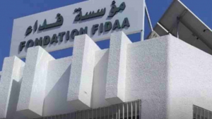 مؤسسة فداء تتكفل بـ21 فردا من أولي الحق من شهداء الاعتداءات الإرهابية وشهداء الثورة لأداء الحج