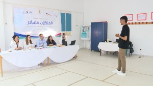 صفاقس