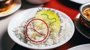 مرضى الابطن