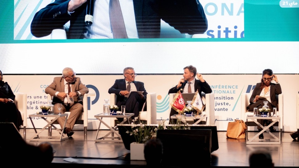 التحكم في الطاقة