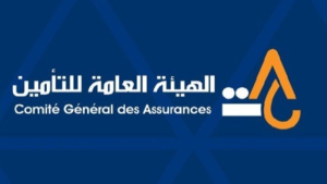 قطاع التأمين في تونس: رقم معاملات يتجاوز 1400 مليون دينار في الثلاثي الاول من سنة 2026