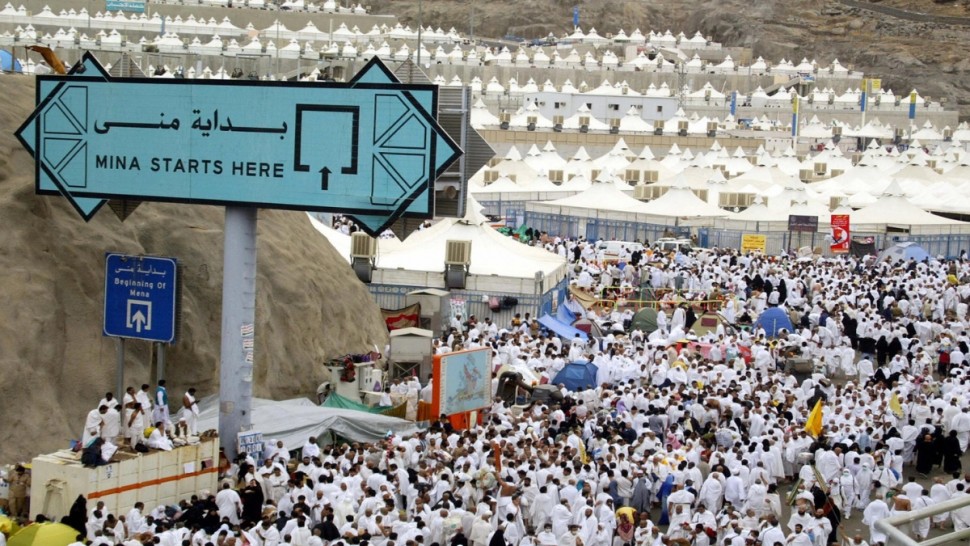 التروية