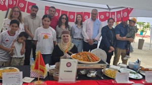 تونس المغرب