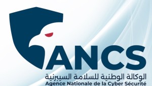 الوكالة الوطنية للسلامة السيبرنية