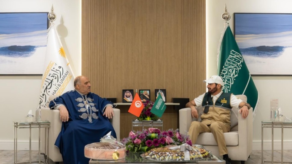 تونس السعودية