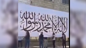 جدل واسع في سوريا بعد تصريحات حول إعلان "إمارة" في عربين
