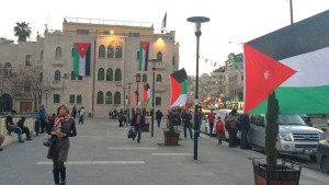 الاردن