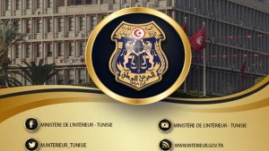 الداخلية تفتح مُناظرة لإنتداب رُقباء ذكُور بسلك الحرس الوطني