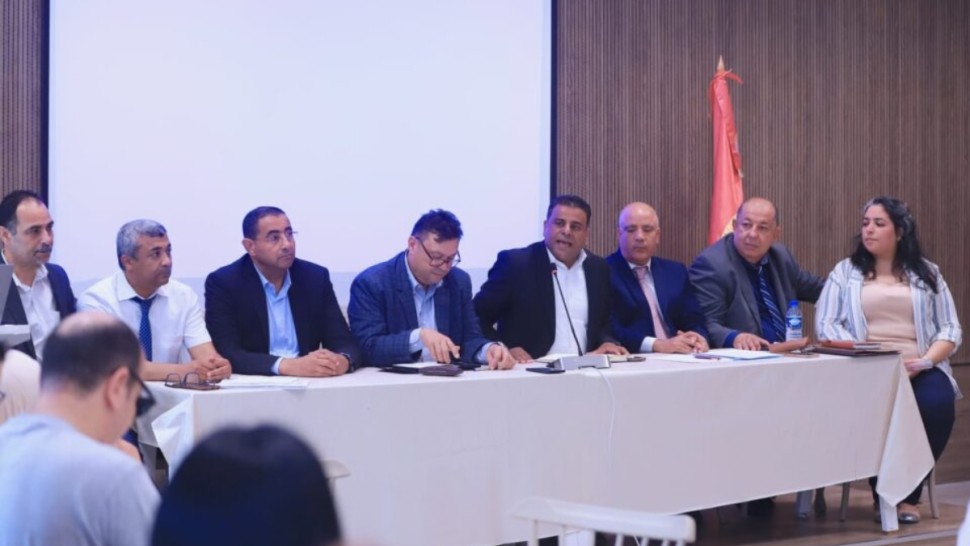 اضراب