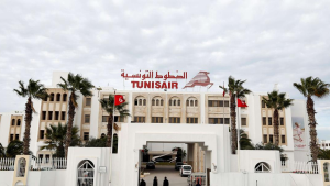 شركة الخطوط التونسية للخدمات الأرضية تنتدب
