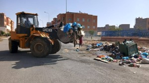 نفايات