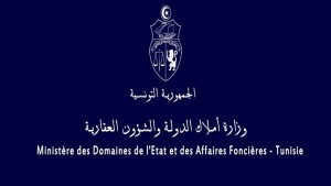 وزارة أملاك الدولة تفتح 3 مناظرات خارجية لانتداب 43 مهندسا وتقنيا ومتصرفا
