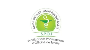 نقابة أصحاب الصيدليات الخاصة: الوضعية المالية لأغلب الصيدليات حرجة