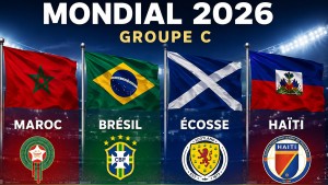 مونديال 2026